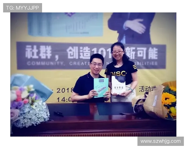 年薪超两百万欧阻哲科赴沙尔克