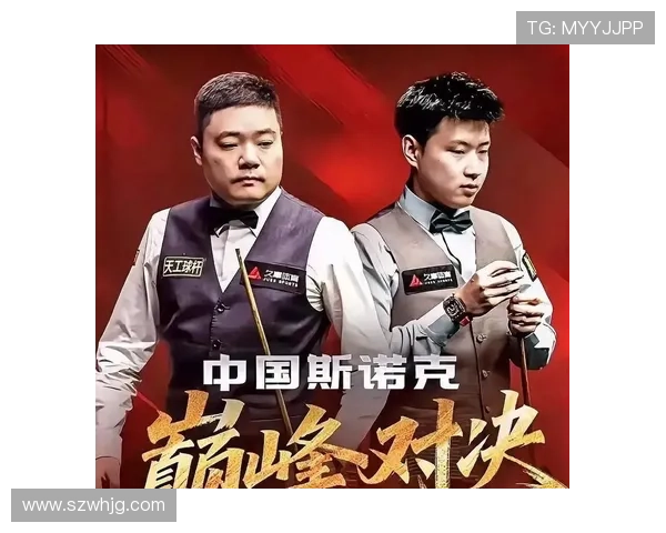 丁俊晖39岁追梦被赵心童终结