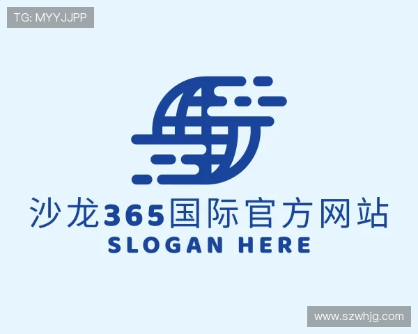 认识沙龙365国际官方网站